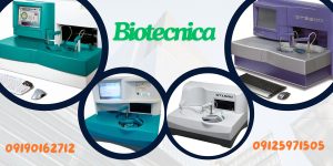 Biotecnica