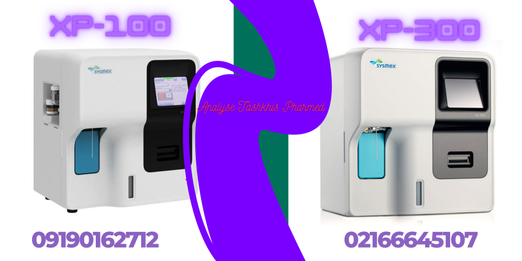 Tashkhis Pharmed Is A Company Operating In The Pharmaceutical And Medical Diagnostics Industry. It Focuses On The Development, Production, And Distribution Of Diagnostic Kits And Medical Devices. (1)